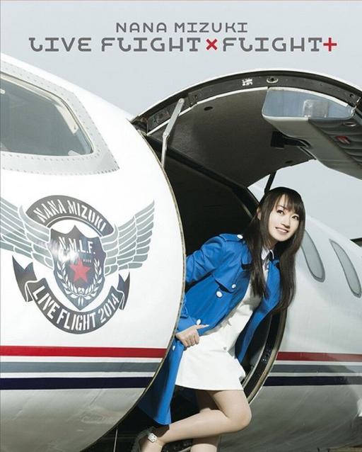 水树奈奈 Nana Mizuki LIVE FLIGHT×FLIGHT+横滨场+新加坡场演唱会2015 [BDMV 4BD 152GB]