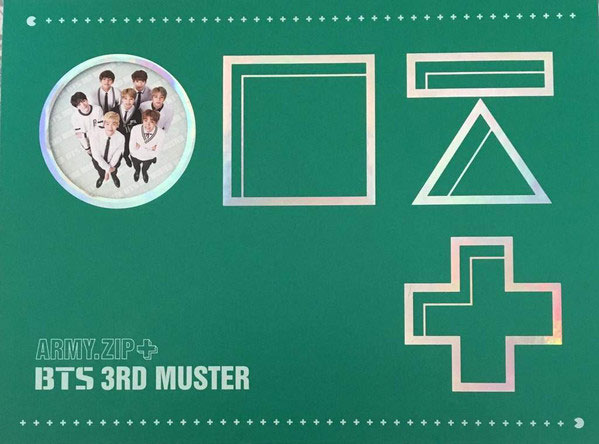 防弹少年团 Bangtan Boys – BTS 3rd Muster ARMY.ZIP+韩国粉丝见面演唱会2016 [BDMV 2BD 80.7G]