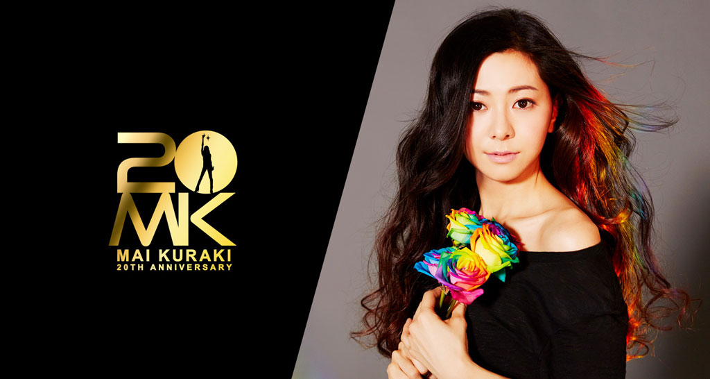 W-L Kuraki Mai 20th Anniversary Music Video Collection HDTV《TS 33.9G》