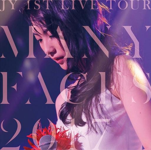 姜智英 JY 1st Tour Many Faces 2017 日本个人演唱会 [BDMV 33.8GB]