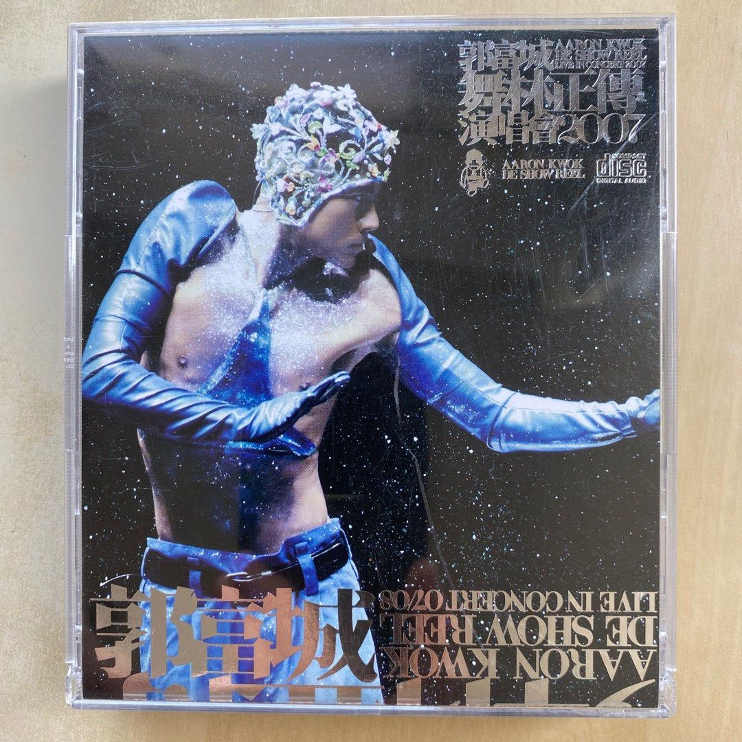 郭富城 舞林正传 Aaron Kwok de Show Reel Live 2008 香港演唱会延续篇 [BDMV 45.6GB]
