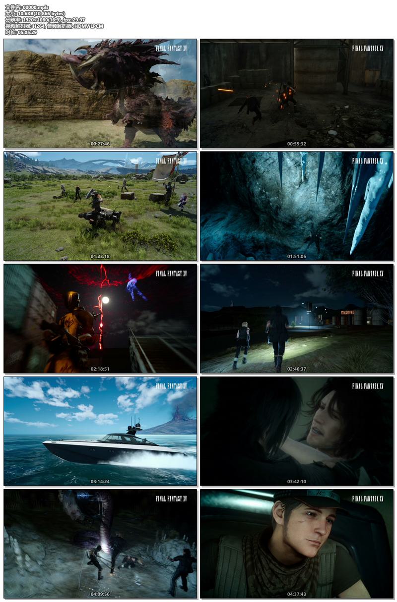 最终幻想15原声带 Final Fantasy XV Original Soundtrack 2016《ISO 41.7G》