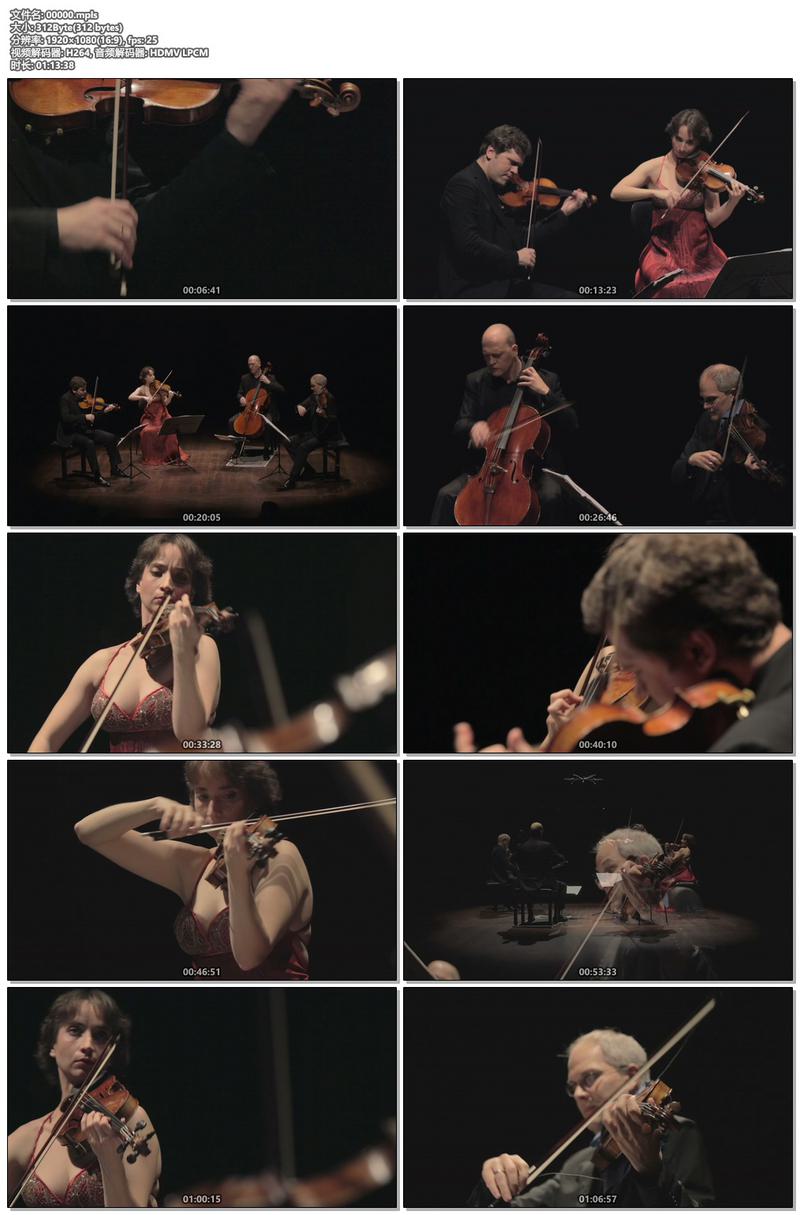 Franz Schubert - String Quartets #1: Live in Barcelona - Cuarteto Casals 2016《BDMV 21.6G》