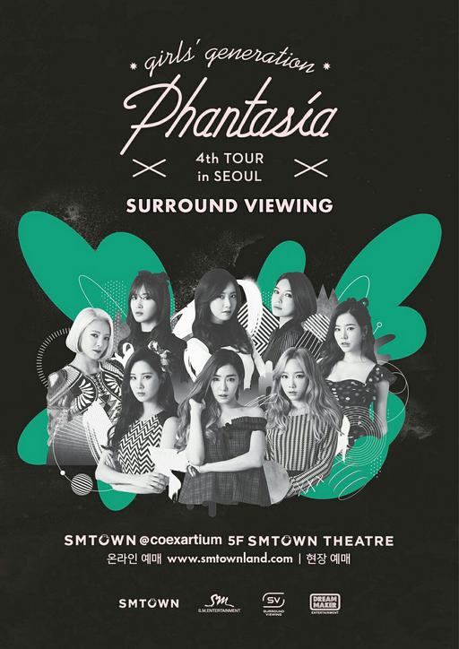 少女时代 日本四巡演唱会 日本埼玉站 Girls’ Generation 4th Tour Phantasia in Japan 2015《BDMV 36.3G》