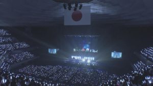 Pile 2017 武道馆演唱会 《BDMV 44.14》