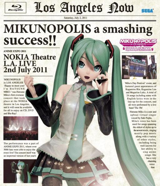 初音未来2011洛杉矶演唱会 MIKUNOPOLIS LOS ANGELES《ISO 34.4GB》