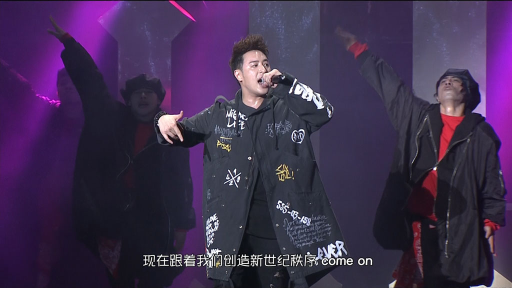 潘玮柏 异类 2017台北演唱会 Will Pan Concert 20170902《TS HDTV 12.1G》