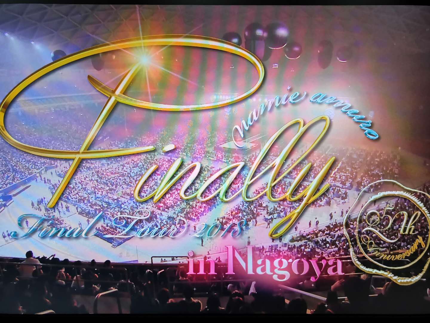 安室奈美惠 namie amuro Final Tour 2018 ~Finally~ at Sapporo Dome《ISO 41.9G》