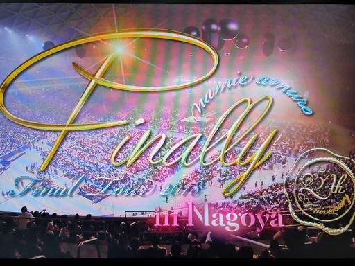 安室奈美惠 namie amuro Final Tour 2018 ~Finally~ at Nagoya Dome《ISO 41.7G》