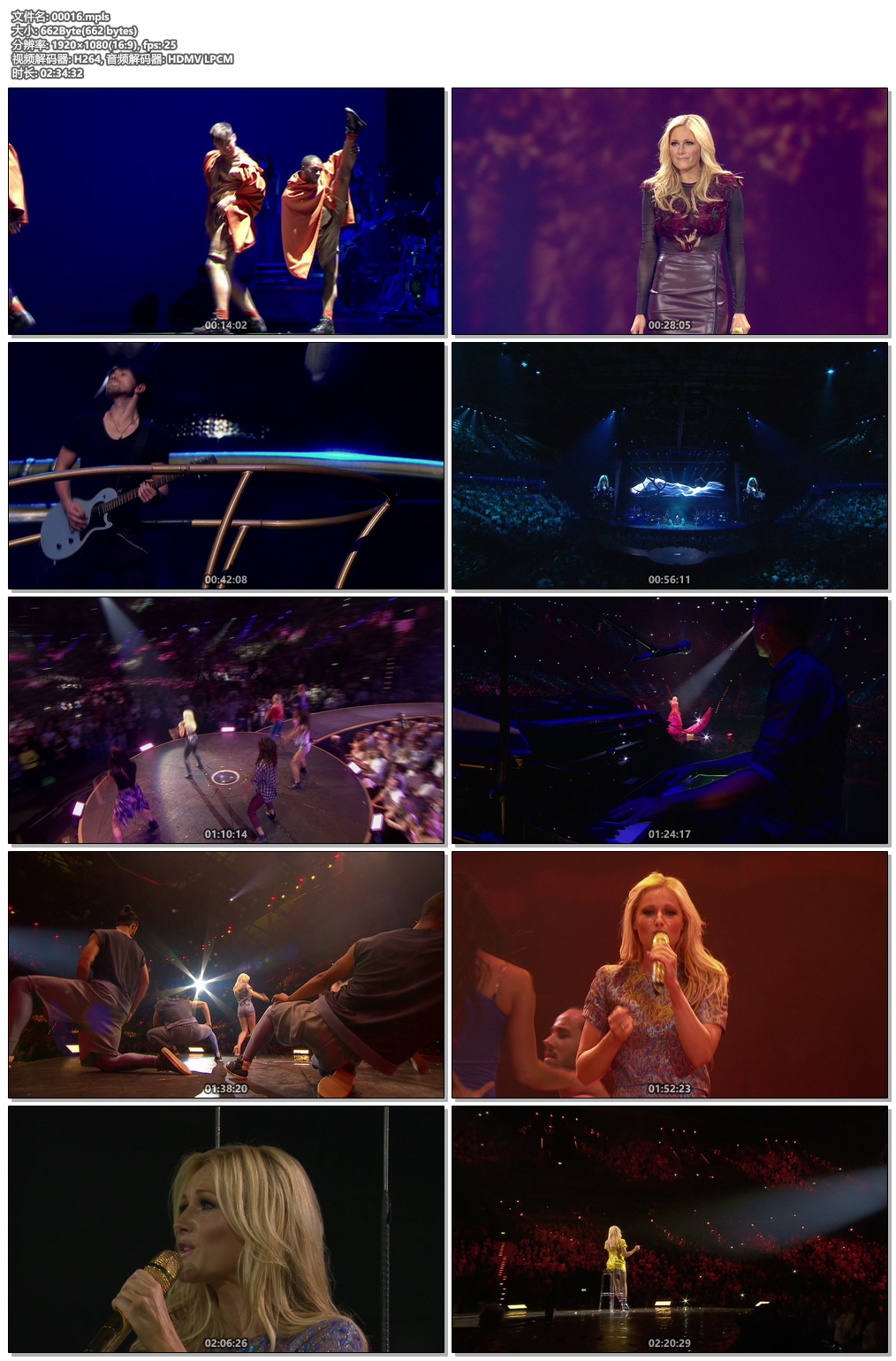 海伦.费莎 Helene Fischer Farbenspiel Live Die Tournee 2014《ISO 41.5G》