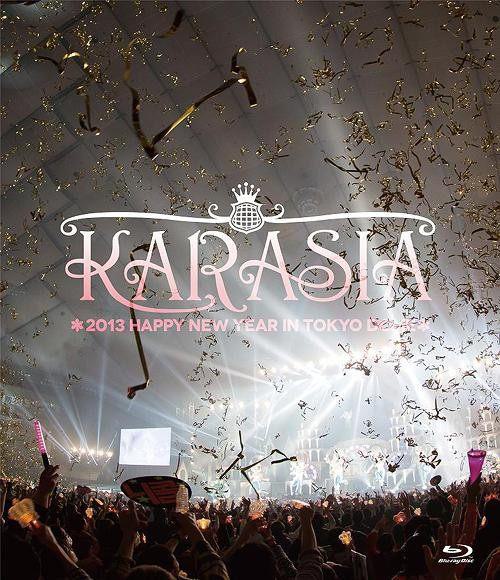 KARA东京巨蛋新年演唱会 KARASIA 2013 HAPPY NEW YEAR in TOKYO DOME《BDMV 40.7G》