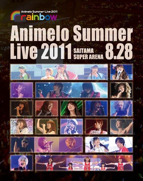 夏日漫音祭 Animelo Summer Live 2011 -Rainbow《MKV 60.7G》