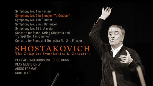 肖斯塔科维奇-交响曲和协奏曲全集 Shostakovich Complete Symphonies & Concertos Mariinsky Orchestra, Valery Gergiev 2015《BDMV 4碟 170.58G》
