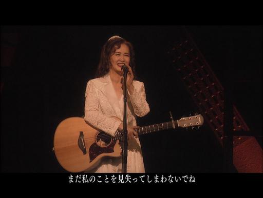 中岛美雪 2012-2013缘会跨年演唱会 Miyuki Nakajima – live 2012-2013《BDISO 31.6G》