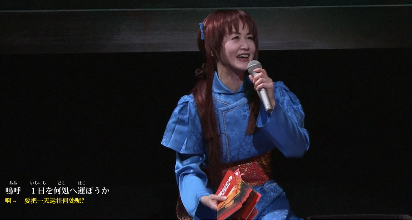 中岛美雪–夜会 Vol.16 ～夜物语 – 本家 今晚屋 2008 Nakajima Miyuki: Yakai Vol.16 Yamonogatari~Honke Kobanya《ISO 39.79GB》