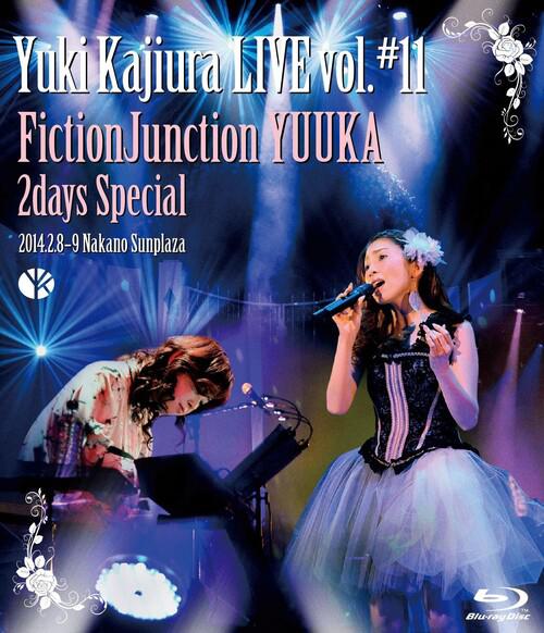 梶浦由记 Yuki Kajiura LIVE vol.#11 FictionJunction YUUKA 2days Special《BDMV 2BD 78.2G》