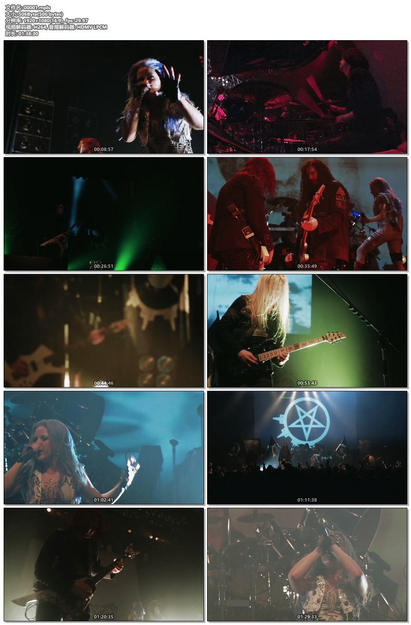 Arch Enemy - War Eternal Tour: Tokyo Sacrifice 1080i Blu-ray《BDMV 20.1G》