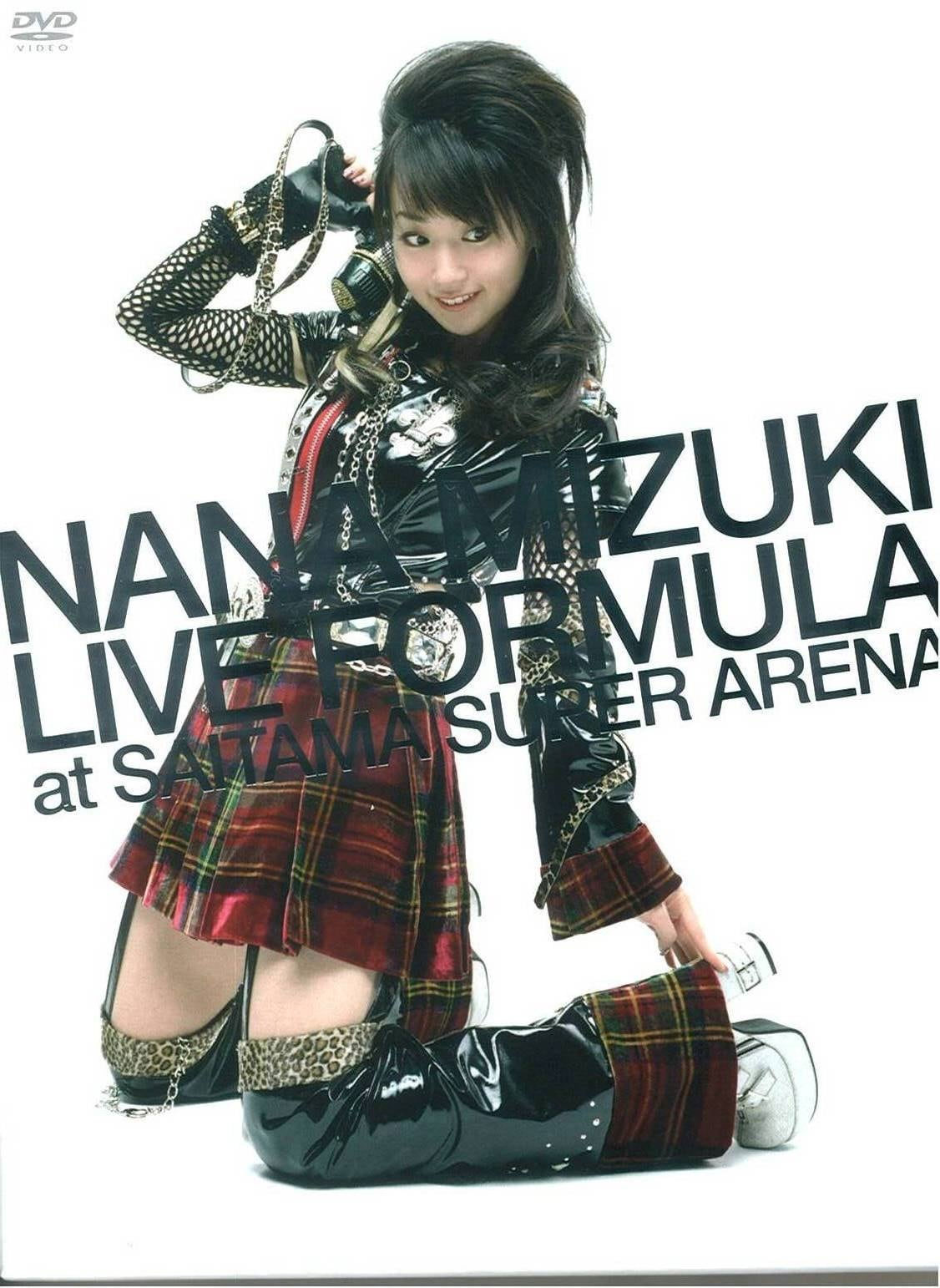 水树奈奈 – 2008 live Formula 琦玉超级体育场演唱会 NANA MIZUKI LIVE FORMULA at SAITAMA SUPER ARENA 2008 [2DVD ISO 13.27GB]