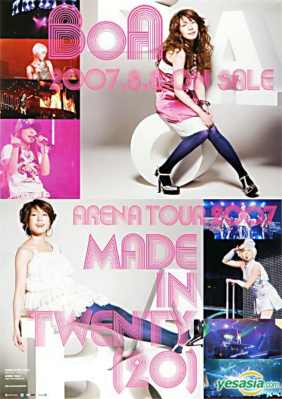 宝儿 BoA ARENA TOUR 2007 MADE IN TWENTY 20 初回限定盤 (DVD ISO 双碟 12.07G)