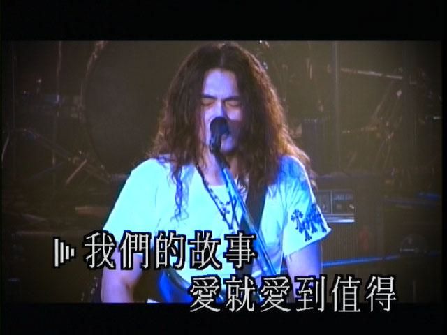 迪克牛仔 - 香港演唱会2002 卡拉OK(DVD/ISO/4.05G)