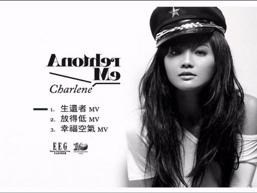 蔡卓妍 Another Me EP（DVD ISO 667M）