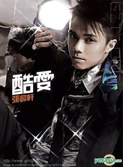 张敬轩 酷爱 CD+Karaoke DVD（DVD ISO 3.20G）