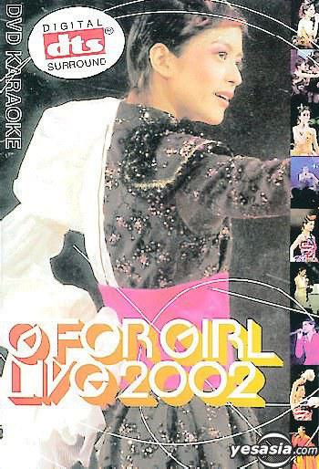 梁咏琪 – G FOR GIRL 2002 香港红馆演唱会（DVD/ISO/4.18G）