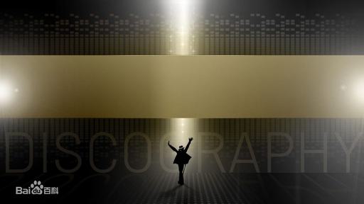 Michael Jackson杰克逊 Vision 自购 2010年 澳版（DVD ISO 6.92G+7.68G+2.36G）