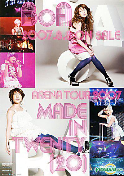 宝儿 BoA ARENA TOUR 2007 MADE IN TWENTY 20 初回限定盤 （DVD ISO 双碟 12.07G）