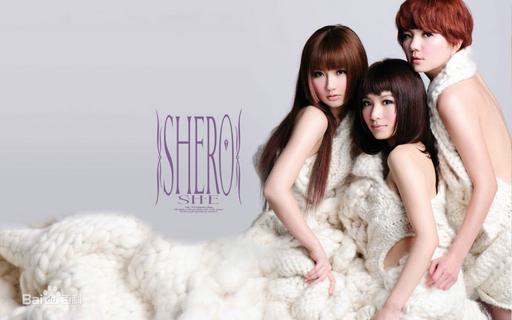 S.H.E shero全纪录（DVD ISO 1.89G）