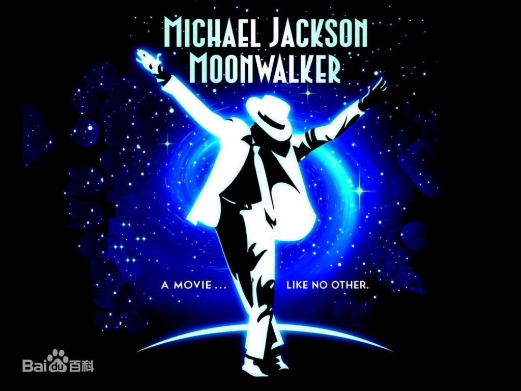 迈克尔.杰克逊 – MTV精选 中文字幕 （DVD/ISO/3.84G）