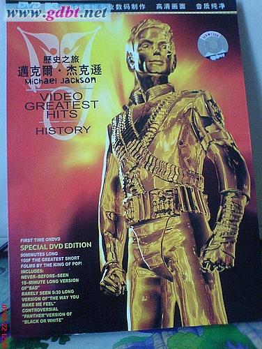 迈克尔.杰克逊 – 历史之旅—歌本哈根演唱会（DVD/ISO/7.69G）