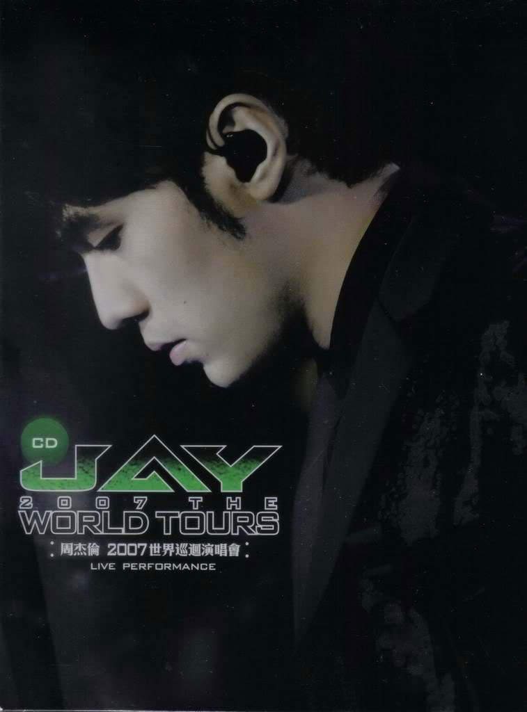 周杰伦 – 2007世界巡回演唱会（DVD/ISO/7.73G）