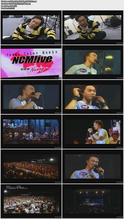 陈奕迅 NCM Live 向Eason狂呼音乐会2005（DVD ISO 4.30G）