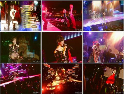 张惠妹 – 2001中正纪堂演唱会（DVD/ISO/4.9G）