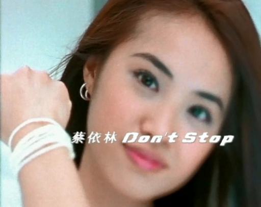 蔡依林 天生是明星MV专辑（DVD ISO 3.97G）