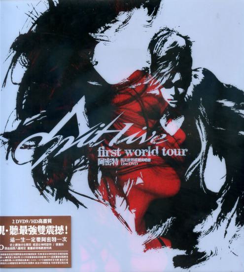 张惠妹 – 2010阿密特世界巡回演唱会（DVD/ISO/7.91G）