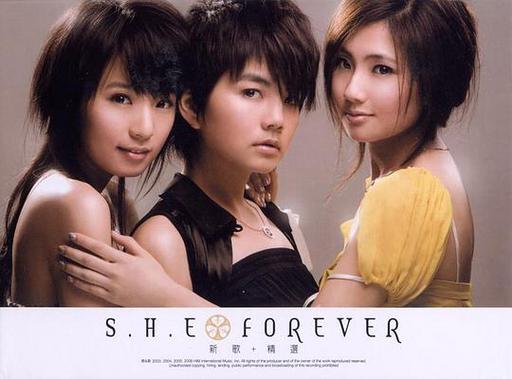 S.H.E Forever 新歌+精选 台版 [DVD ISO 3.28G]