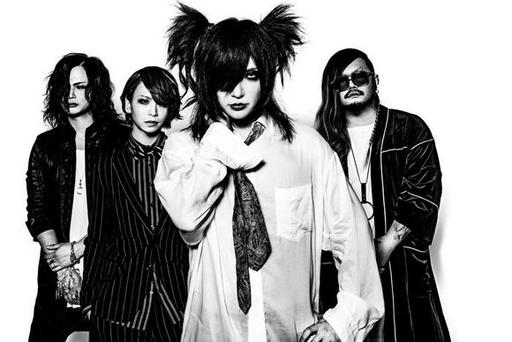 日本视觉系乐队 DADAROMA 「雨のワルツ」–Aタイプ– DVD LIVE（DVD ISO 796M）