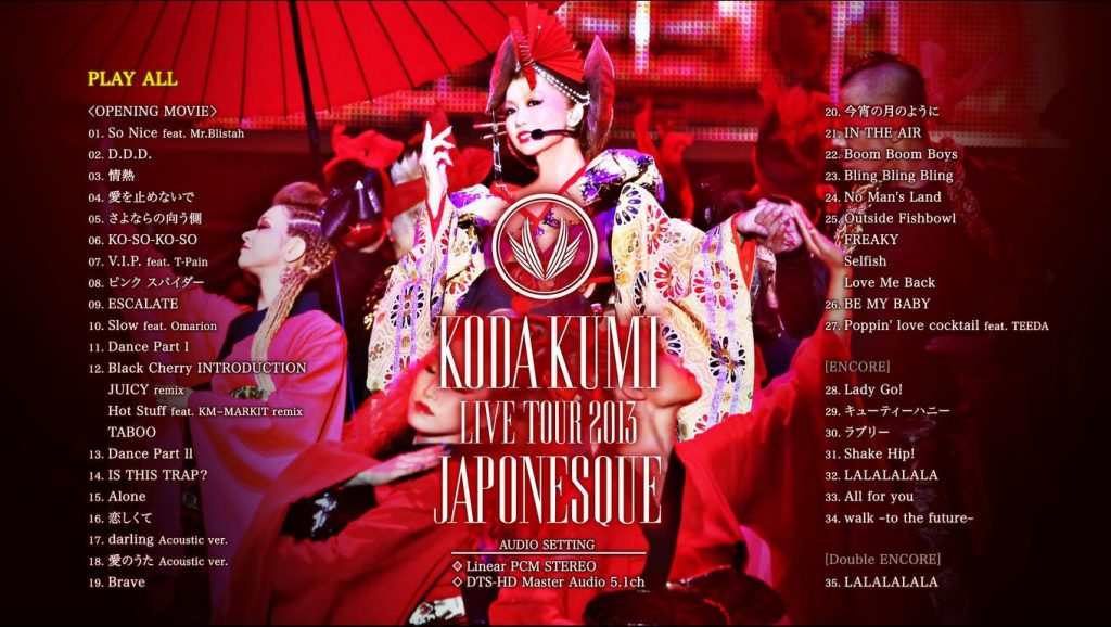 幸田来未 Koda Kumi Dream music park 2010横滨球场限定演唱会（DVD ISO双碟 14.42G）