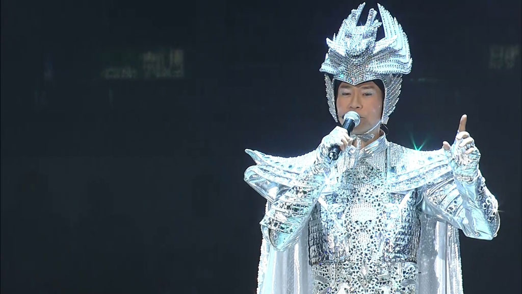 香港群星 金典娱乐真经典 2010香港红馆演唱会《Remux MKV 16.07G》