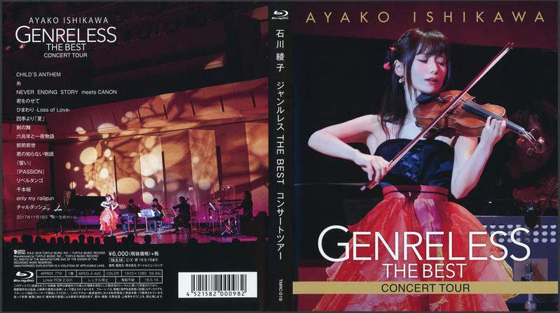 石川绫子小提琴演奏会 Ayako Ishikawa - Genreless THE BEST Concert Tour 2018 Blu-Ray 1080P《BDISO 21.2G》
