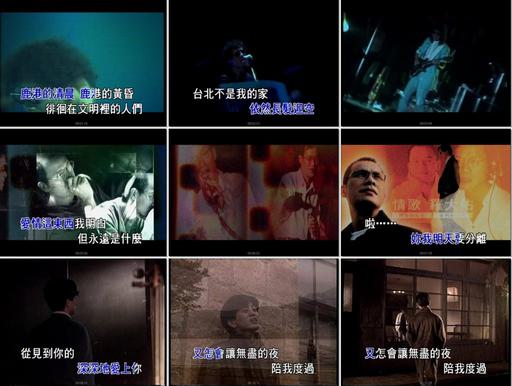 滚石群星 – 2021爱你爱一辈子天王情歌典藏[KTV][DVDISO6.05G]