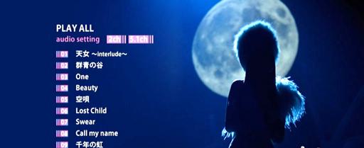 阿兰 – 首次日本个人演唱会(Japan Version)[LIVE][ISO7.2GB][DVD]