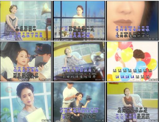 尤雅 – 原声原影MTV录影专辑 [LD转][KTV][2DVD-ISO3.09G/4.07G]