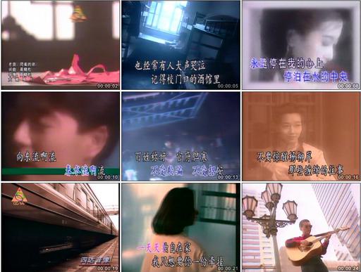 中华英豪MTV （2DVD-ISO4.28G+4.29G）