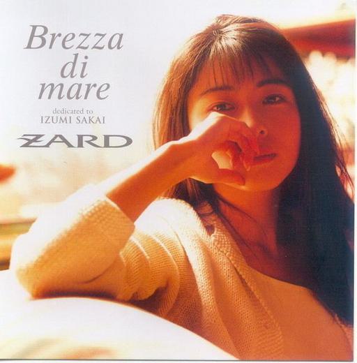 ZARD – Brezza di mare 〜dedicated to IZUMI SAKAI〜（DVD ISO 750M）
