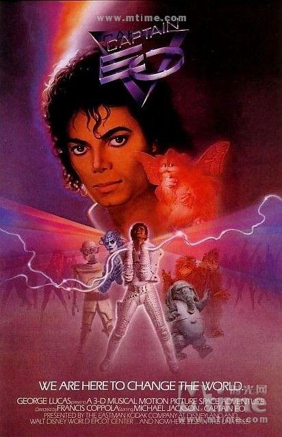 Michael Jackson –（EO船长）Captain EO（2DVD ISO 2.6G+4.07G）