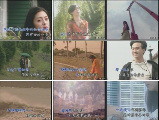 高胜美2 （2DVD-ISO4.62G+4.3G）