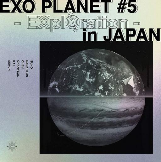 EXO Planet #5 – EXplOration In Japan 日本演唱会 2020 [BDMV 2BD 57.1GB]